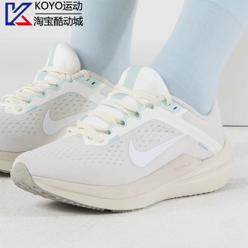 NIKE耐克女鞋AIR WINFLO 10缓震透气训练运动鞋跑步鞋 FQ6872-011 - 图1