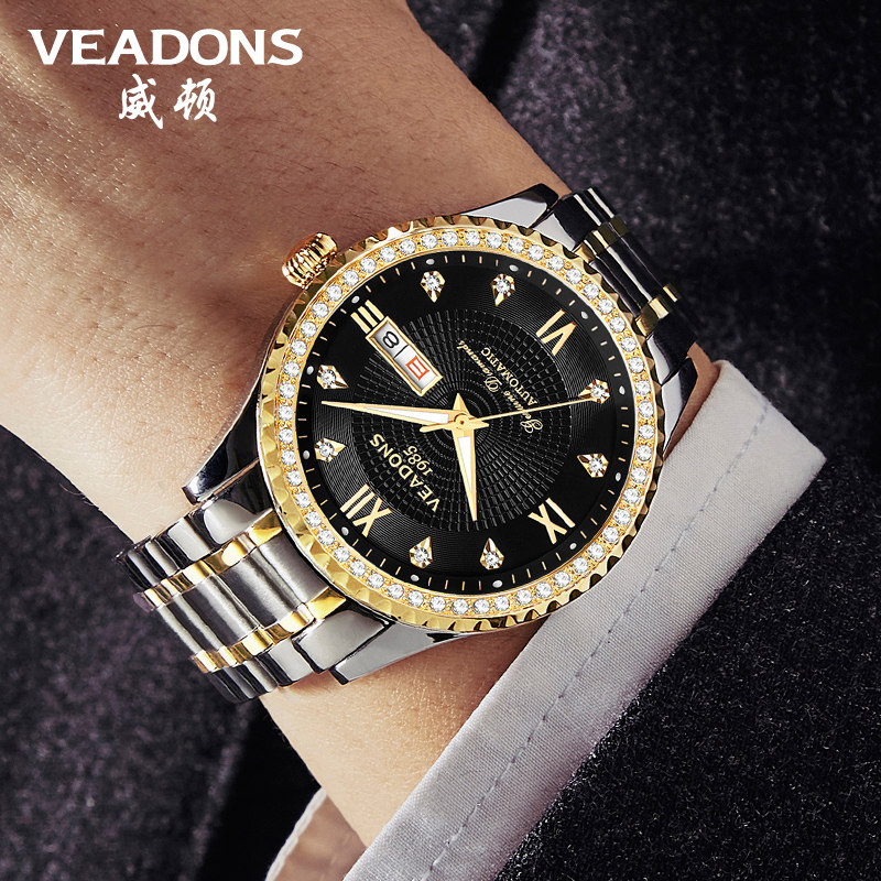 威顿男士防水2020全自动镂空机械表 威顿手表国产腕表