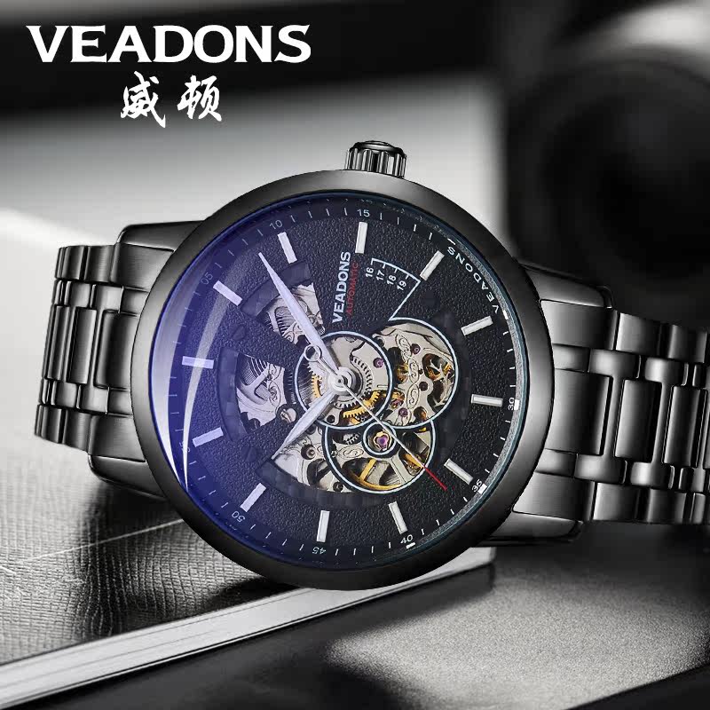 威顿全自动镂空男士防水时尚机械表 威顿手表国产腕表