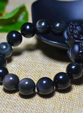 紫眼黑曜石乌金纯黑两钱貔貅