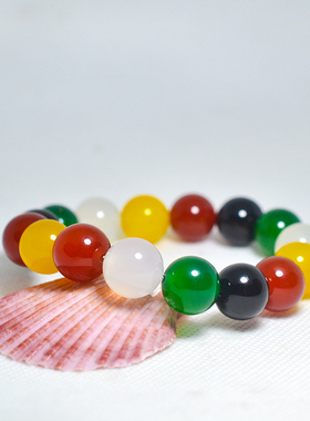 五色玛瑙手链红黄白绿黑天然玛瑙
