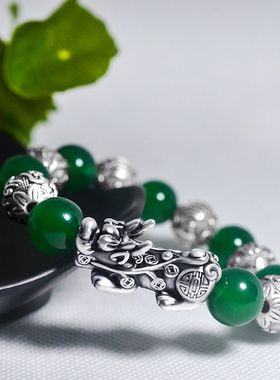 绿色天然玛瑙足银貔貅手链链