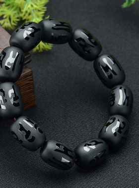 黑色玛瑙箴言磨砂佛珠礼物首饰品