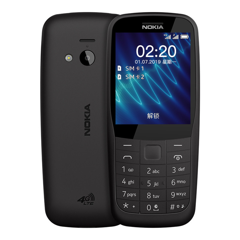 【4g全网通】诺基亚220按键老人机 哥小哥数码手机