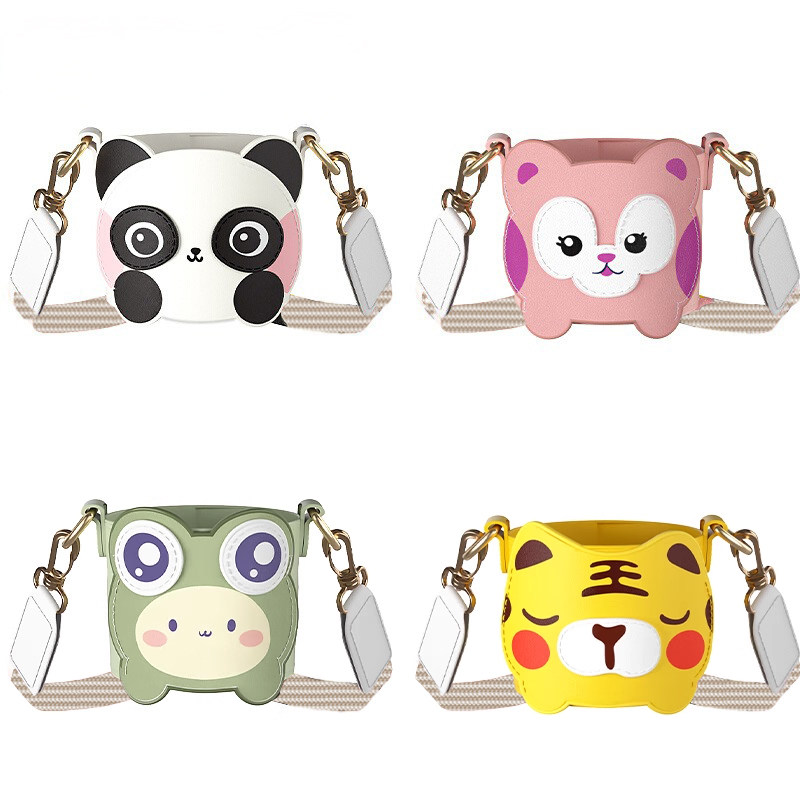 儿童保温杯保护套通用水杯杯套便携带挂绳斜跨背带提绳手提水壶套,淘宝优惠券,粉丝福利购,淘宝优惠卷