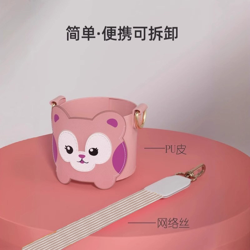儿童保温杯保护套通用水杯杯套便携带挂绳斜跨背带提绳手提水壶套,淘宝优惠券,粉丝福利购,淘宝优惠卷