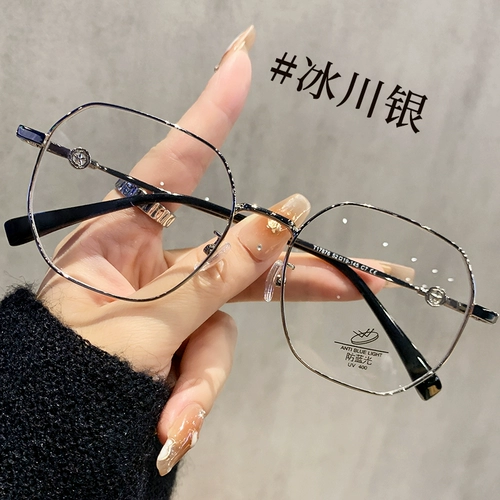 Ультра-световые золотые проволочные очки для женщин-миопии могут соответствовать степени не-лицевой каркасной рамы, подходящей для квадратной лицевой поверхности