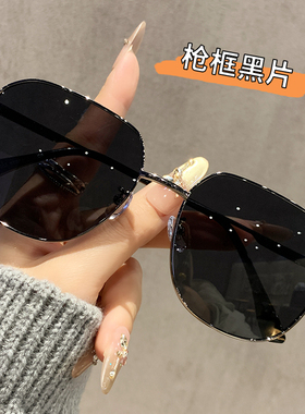 防眩光时尚墨镜男士款