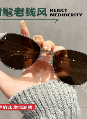 小冰块墨镜女2025新款偏光太阳眼镜海边防晒防紫外线猫眼大框显瘦