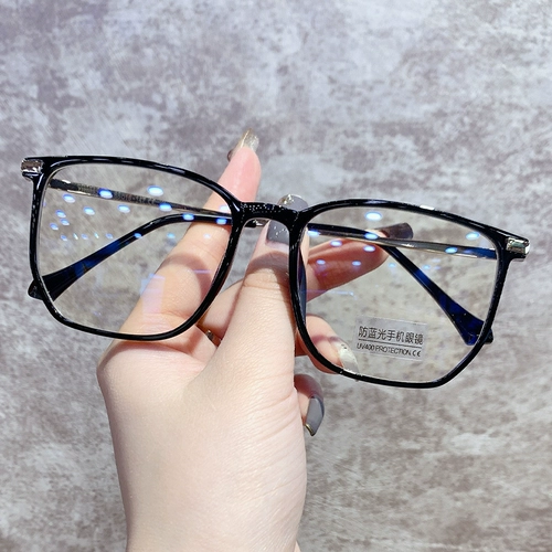 Сверхлегкие брендовые прозрачные очки, по фигуре