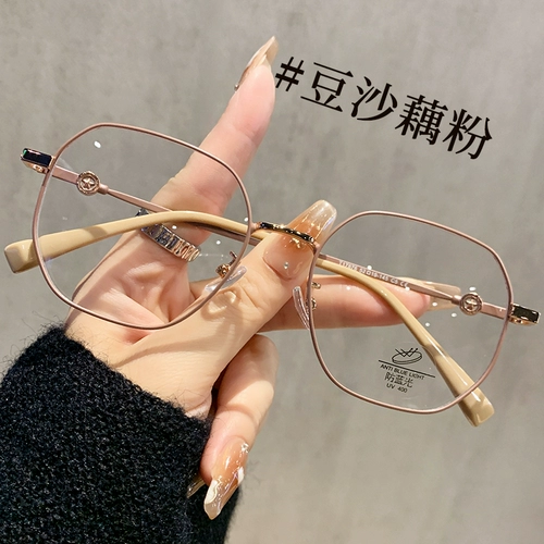 Ультра-световые золотые проволочные очки для женщин-миопии могут соответствовать степени не-лицевой каркасной рамы, подходящей для квадратной лицевой поверхности