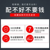 Ultra -светлый большой лицо Полигонские очки миопии.