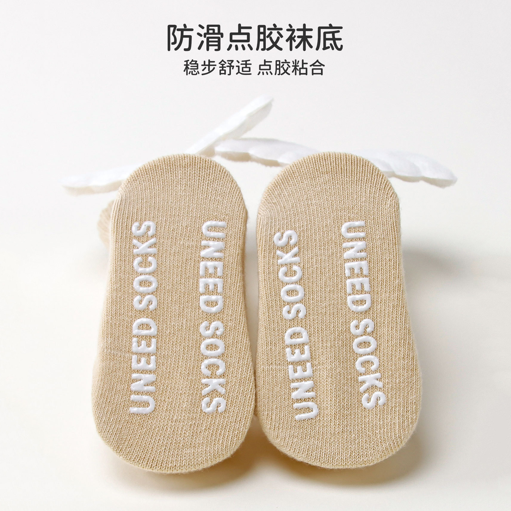 图3