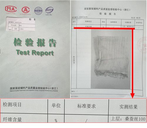 夏季真丝围巾旅游拍照女开车防晒沙滩披肩外搭高端高级感春秋丝巾 - 图2