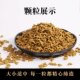 ອາ​ຫານ​ຫມາ shepherd ເຍຍ​ລະ​ມັນ 2 pounds golden retriever ຫມາ​ຂະ​ຫນາດ​ກາງ​ແລະ​ຂະ​ຫນາດ​ໃຫຍ່​