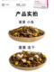 Cat food ລົດຊາດປາ 5 ປອນ 10 ປອນ ນໍ້າໜັກເພີ່ມເຫງືອກຜົມ