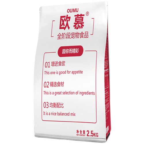 【买一赠五】鱼干冻干猫粮增肥发腮幼猫成猫奶糕美短英短天然猫粮 - 图3