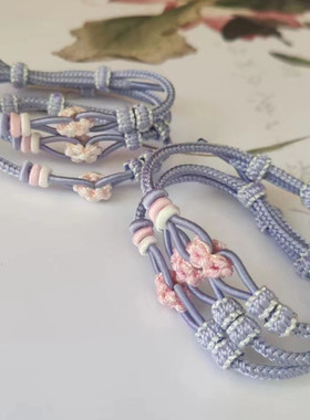 41-60号手链一物一图选好下单