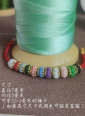 纯手工编织平结无痕线圈