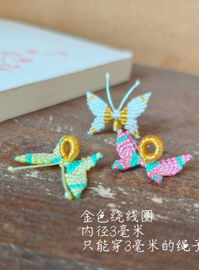 幻彩立体蝴蝶结线圈吊坠配件手工