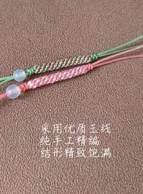 玉米结手机挂绳钥匙扣diy