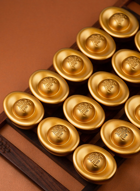 黄铜元宝摆件一锭发财家居装饰物客厅柜子办公室桌面高档礼品摆设