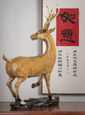 黄铜鹿摆件开业结婚乔迁新居礼物