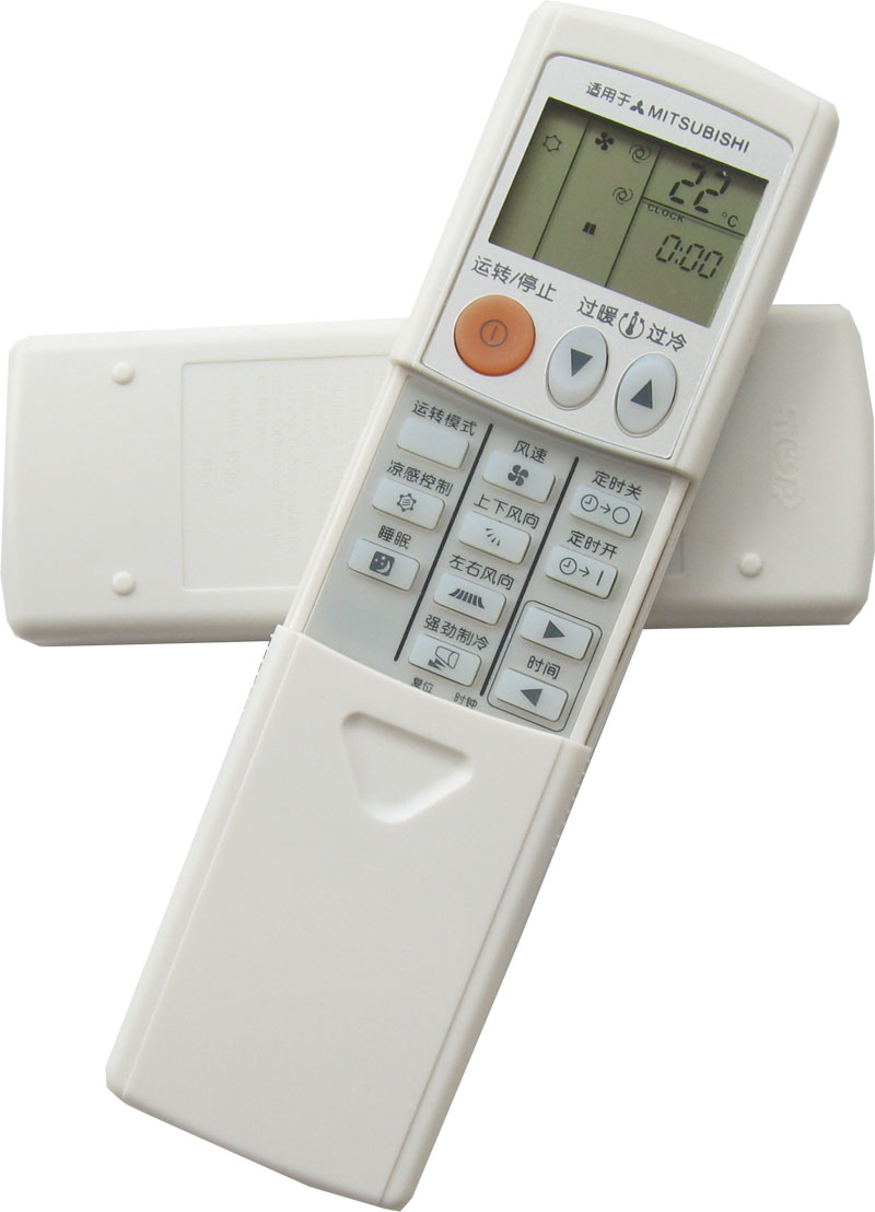Buy Suitable For Mitsubishi Air Conditioner Remote Control Mitsubishi Electric Mitsubishi Kfr 50gw Bpg In Cheap Price On Alibaba Com