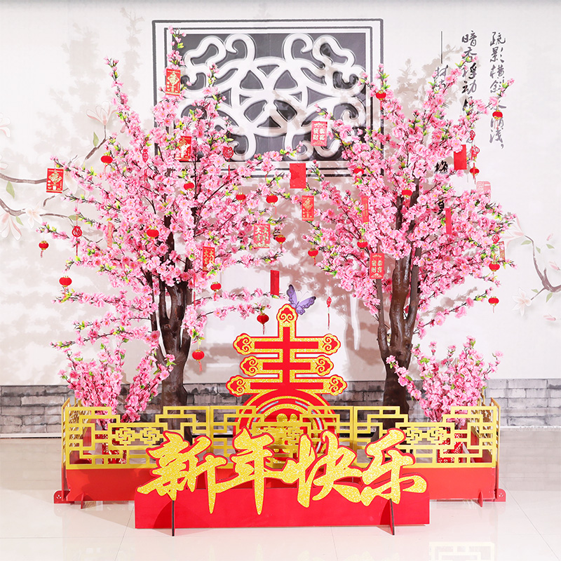春节新年装饰商场酒店场景布置过年美陈氛围樱花树创意摆件套装 - 图3