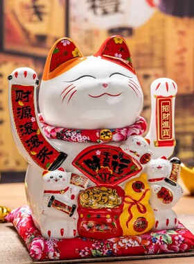 招财猫摆件开业乔迁礼物