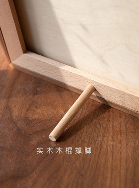 时几初实木相框周年情侣礼物2025