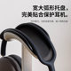 Airpodsmax headphone stand aluminum alloy head-mounted