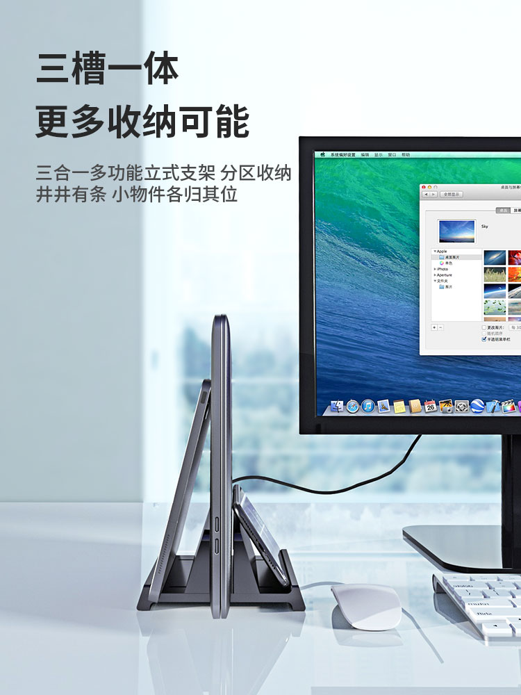 CROSSLINE立式笔记本电脑支架竖立收纳整理架适用macbook铝合金直立置物架子macmini通用游戏本桌面金属底座