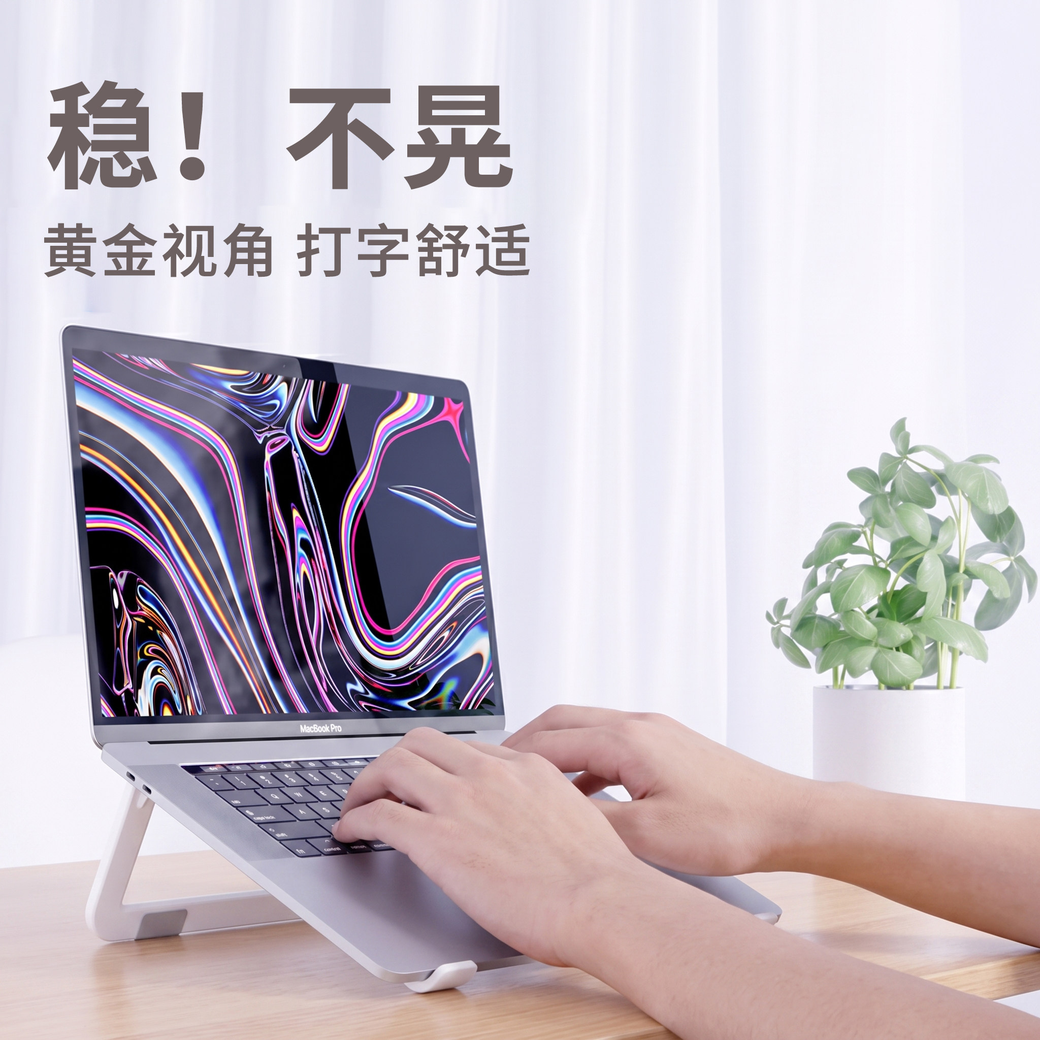 图5