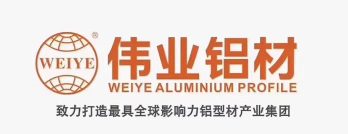 长沙市伟业铝材断桥铝门窗窗纱一体系统窗平开窗别墅阳光房自建房 - 图3