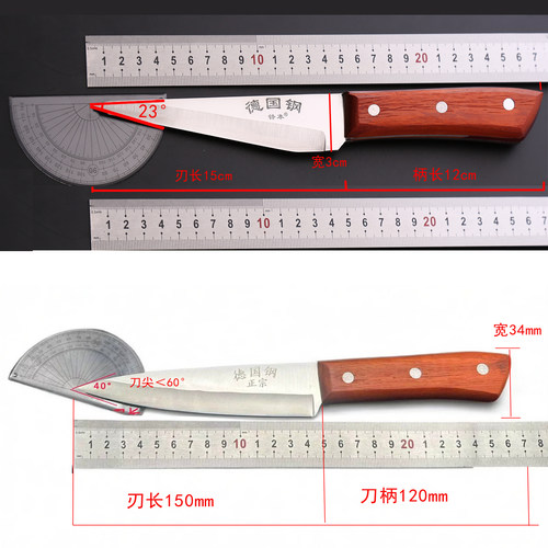 德国进口超细磨刀棒磨刀石卖肉家用屠宰厂磨刀棍磨刀神器屠夫专业 - 图1