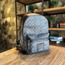Light Extravagant New Double Shoulder Bag Large Capacity Casual Travel Backpack Pet Bag Fashion Trend Short Luggage Bag
