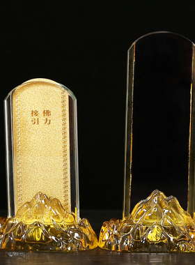 金山水晶牌位架试多样灵位