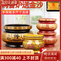 Incense stove Home Indoor Ceramic Worship hall Front Front Incense Stove room Honolulu Honolulu Fragrant Oven Lotus incense stove