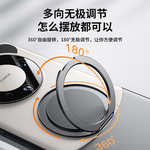 适用华为Mate60Pro手机壳新款素皮Mate70保护套pro+真皮全包防摔旋转磁吸支架mt高级感遥遥领先熊猫耳朵外壳 - 图1