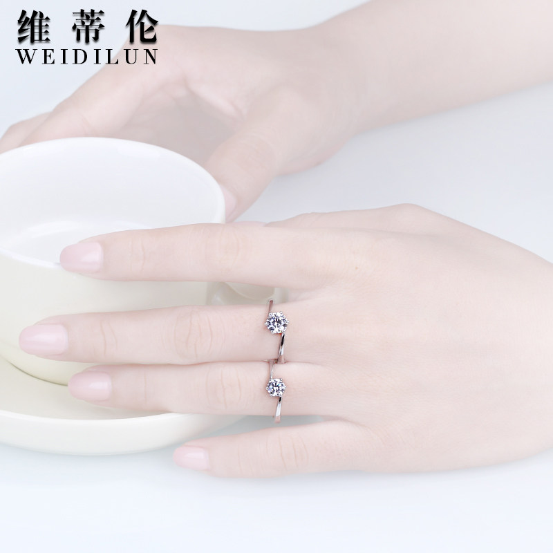维蒂伦女s925银情侣仿真钻戒 维蒂伦戒指/指环