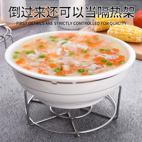 不锈钢蒸架电饭煲锅内蒸架子家用蒸包蒸笼小号迷你高脚隔水蒸菜架 - 图2