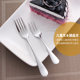 Stainless steel fork Western steak for home long handle for children