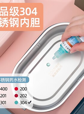 上班便携插电免加水电热饭盒304