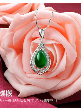 绿玉吊坠S925银项链女送妈妈女友