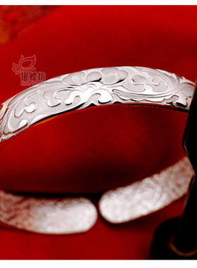 繁花老人送妈妈母亲节纯银手镯