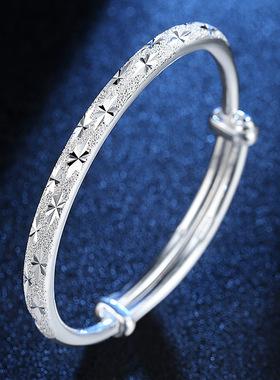 女款银手镯银蝶坊纯银