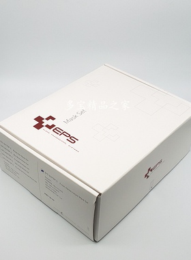 提亮紧致抗皱草本晶莹面膜EPS