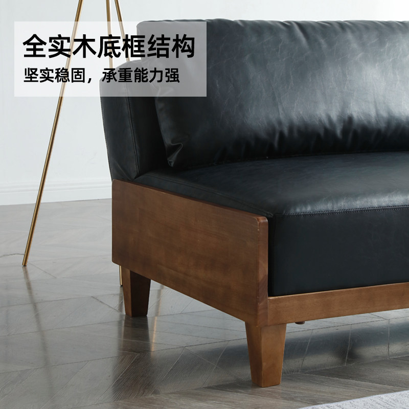 日式实木皮艺沙发小户型北欧客厅双人三人位现代简约无扶手沙发床_虎窝淘