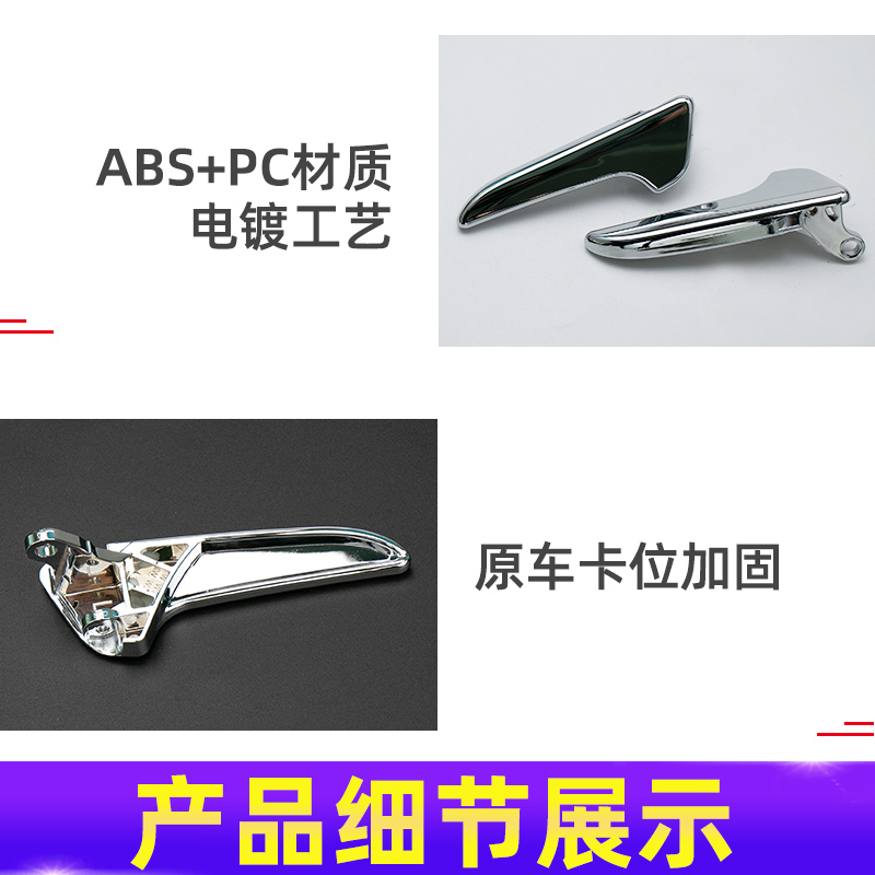 适用奔驰A级B级A160 A180 B180 B200车门内拉手内扣手内抓手把手 - 图3